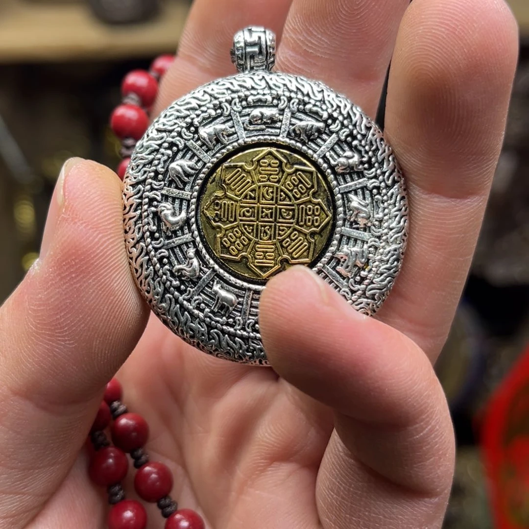 健健康康平平安安