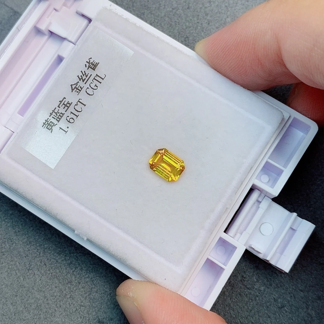 彩色蓝宝石裸石1.6ct 金丝雀