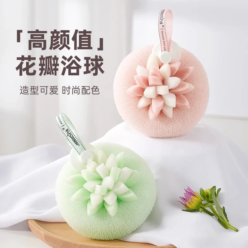 沐浴球洗澡吸盘浴球高档不散起泡网海绵浴花球搓澡擦背好物洗澡刷