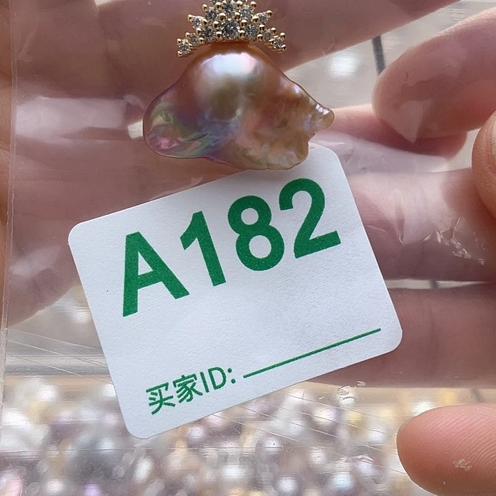 未镶嵌天然珍珠。  漏 漏 漏淡水珍珠