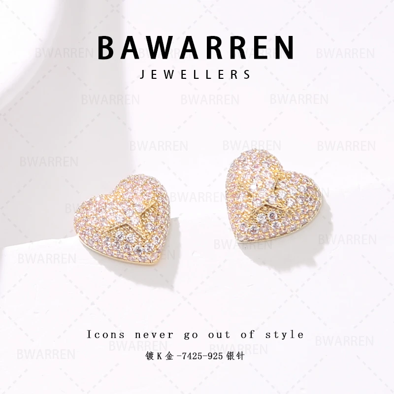 Bawarren 美❤ 精工CNC 7425-四芒星爱心精致耳钉精致