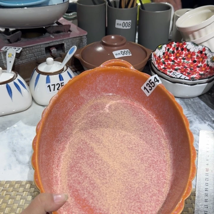 瓷片陶瓷瑕疵介意慎拍1354