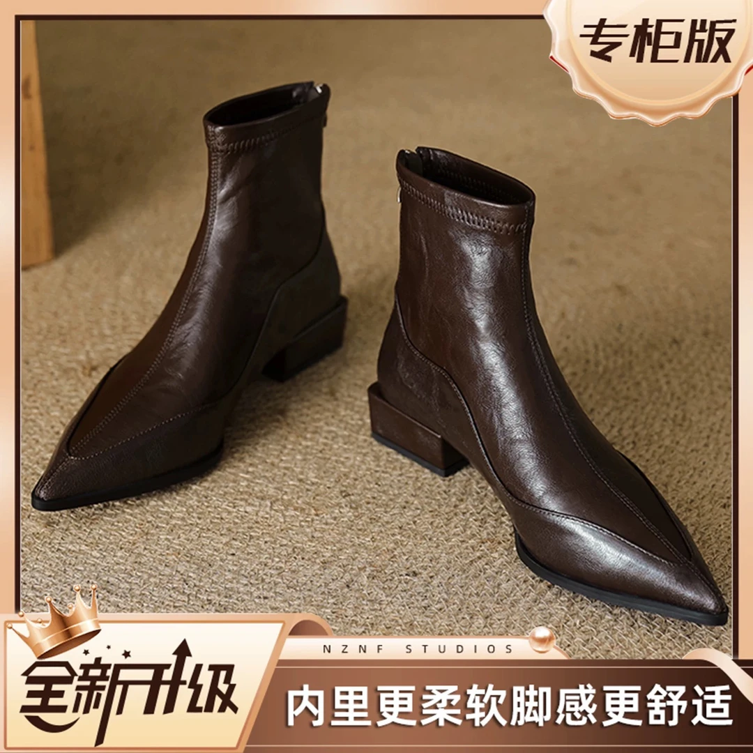 9651尖头法式低跟切尔西靴短筒高跟鞋春秋脚感英伦风秋冬