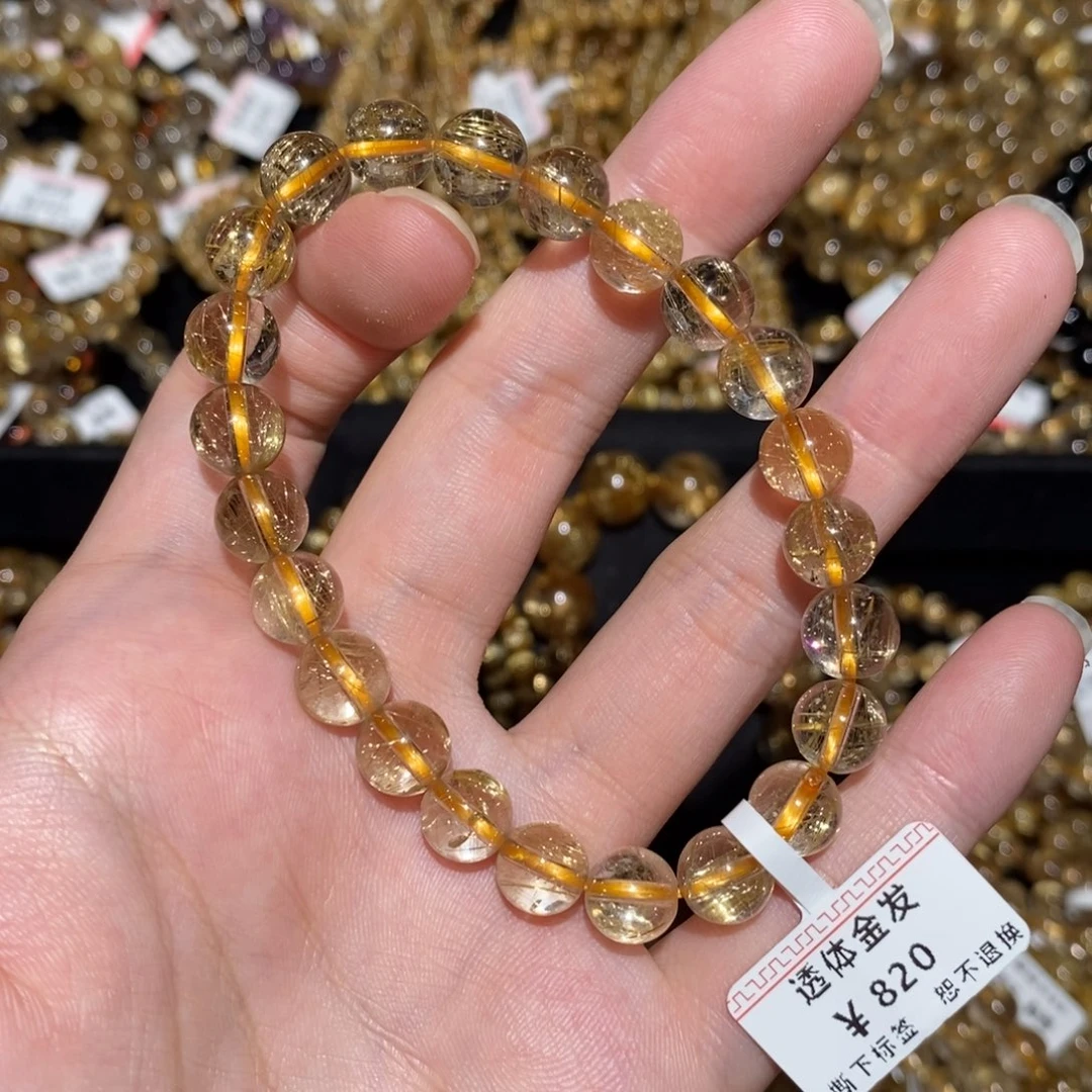 未镶嵌手串水晶手串