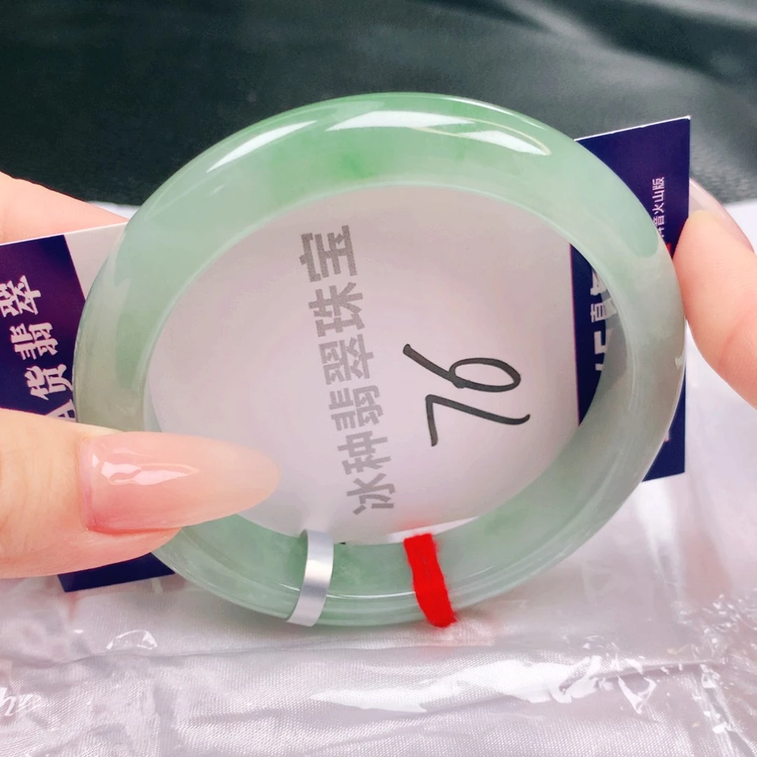 未镶嵌手镯翡翠缅甸天然a货翡翠