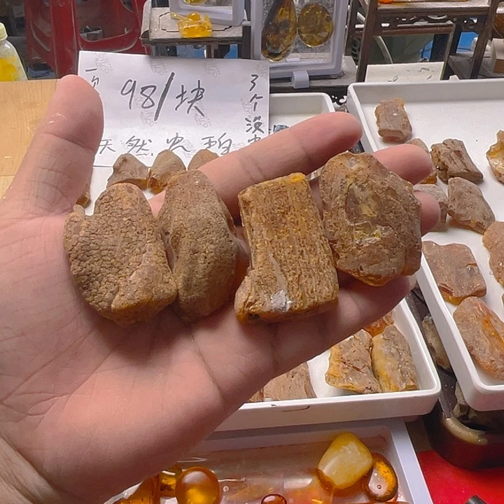 定制琥珀半**糖天然琥珀虫珀