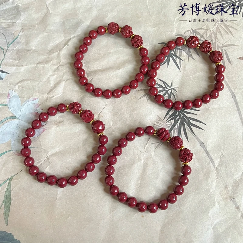含辰砂工艺品F003高含量朱砂紫金砂三合生肖8mm单圈手串 本命年