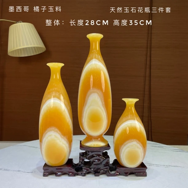 一物一拍天然玉雕花瓶酒柜玄关博古架居家摆设新中式家居摆件