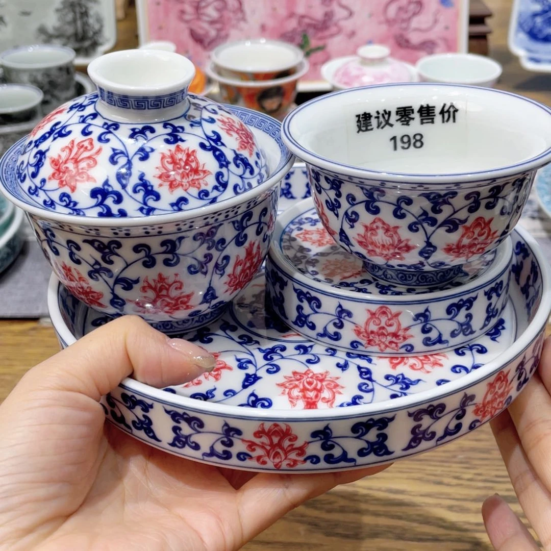 景德镇陶瓷工厂福利价