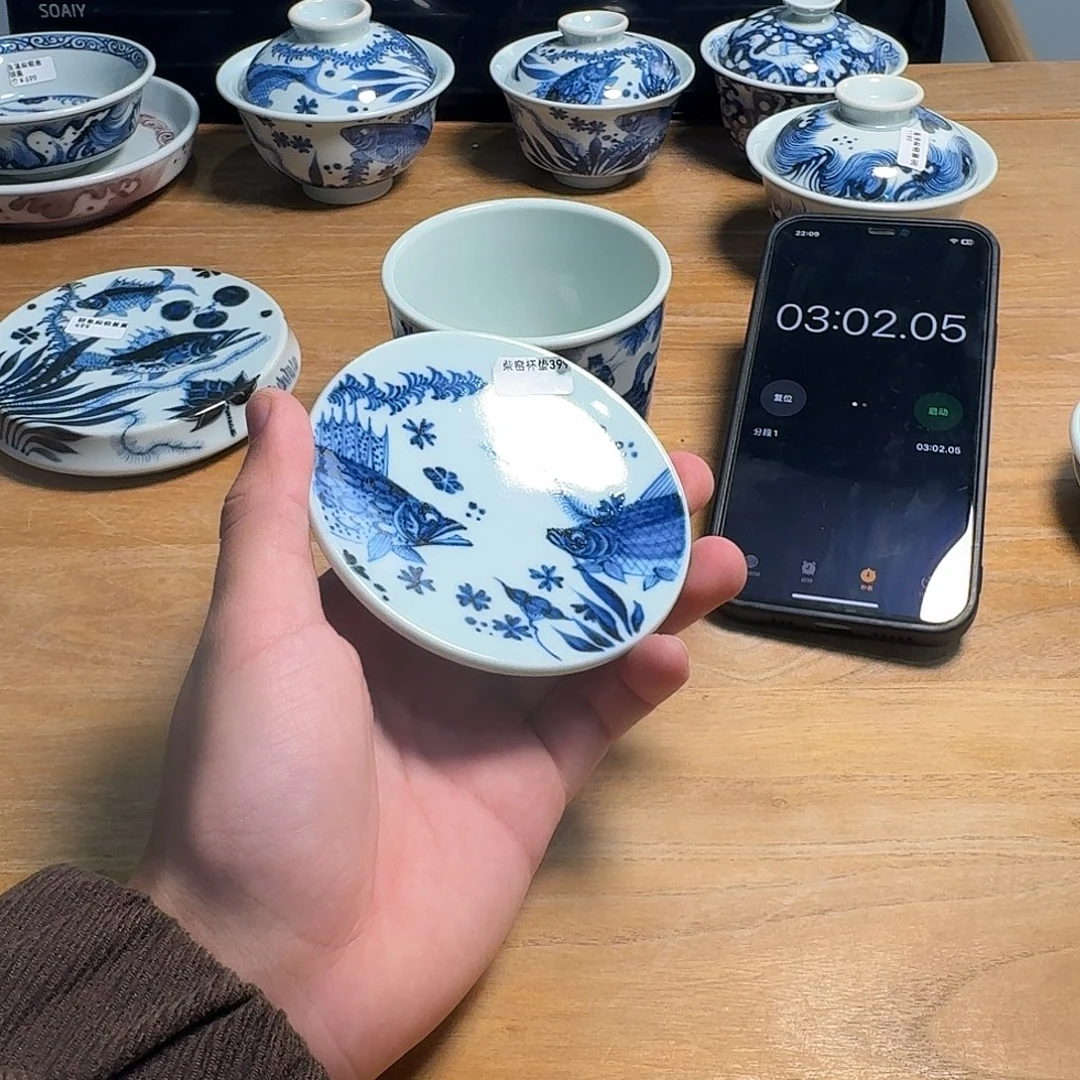 35533553538386868686868686