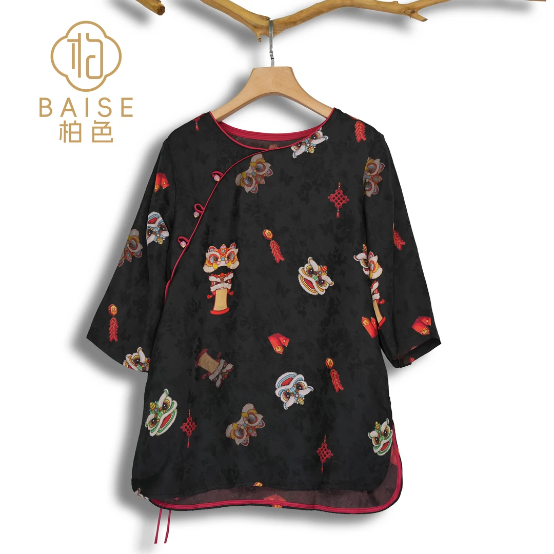 中式套装斜襟复古花色气质宽松两件套上衣+短裤1783