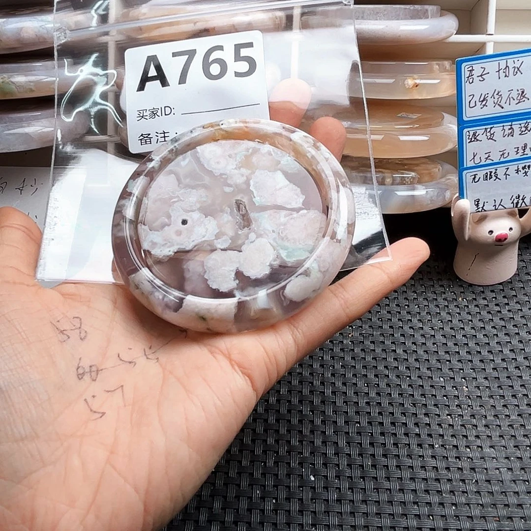 玛瑙/玉髓手镯合金一****?