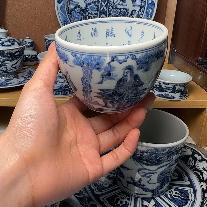 三顾茅庐主人杯明续幽蓝