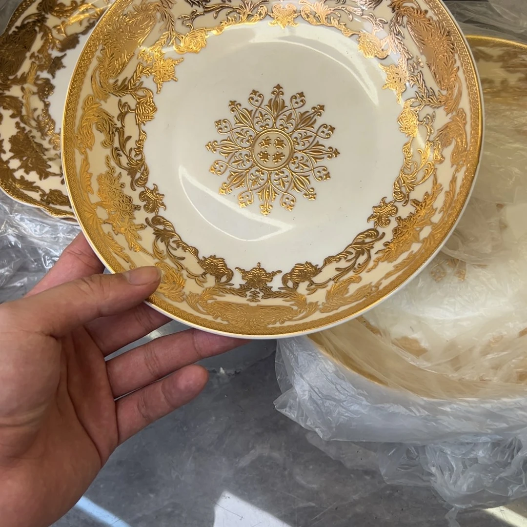 瓷片8寸深菜盘两个一单尾单