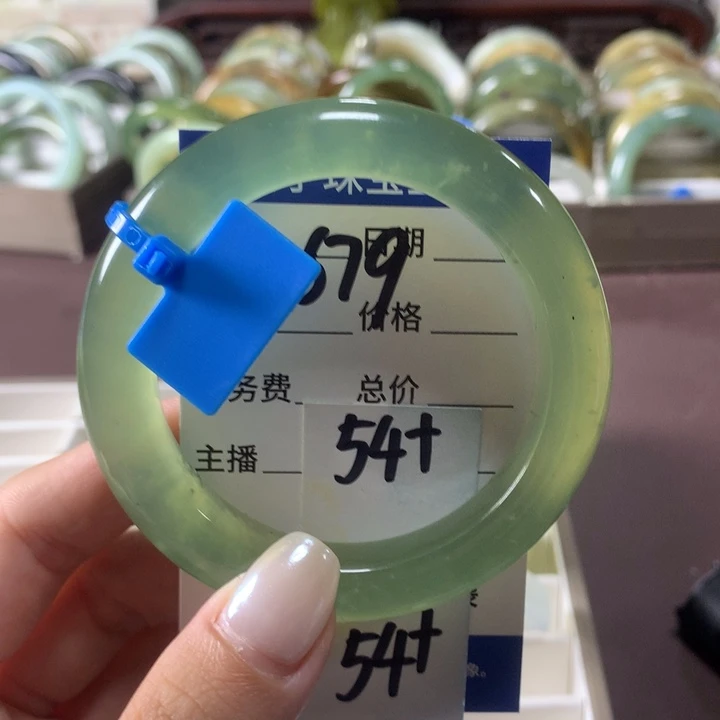未镶嵌蛇纹石玉手镯679
