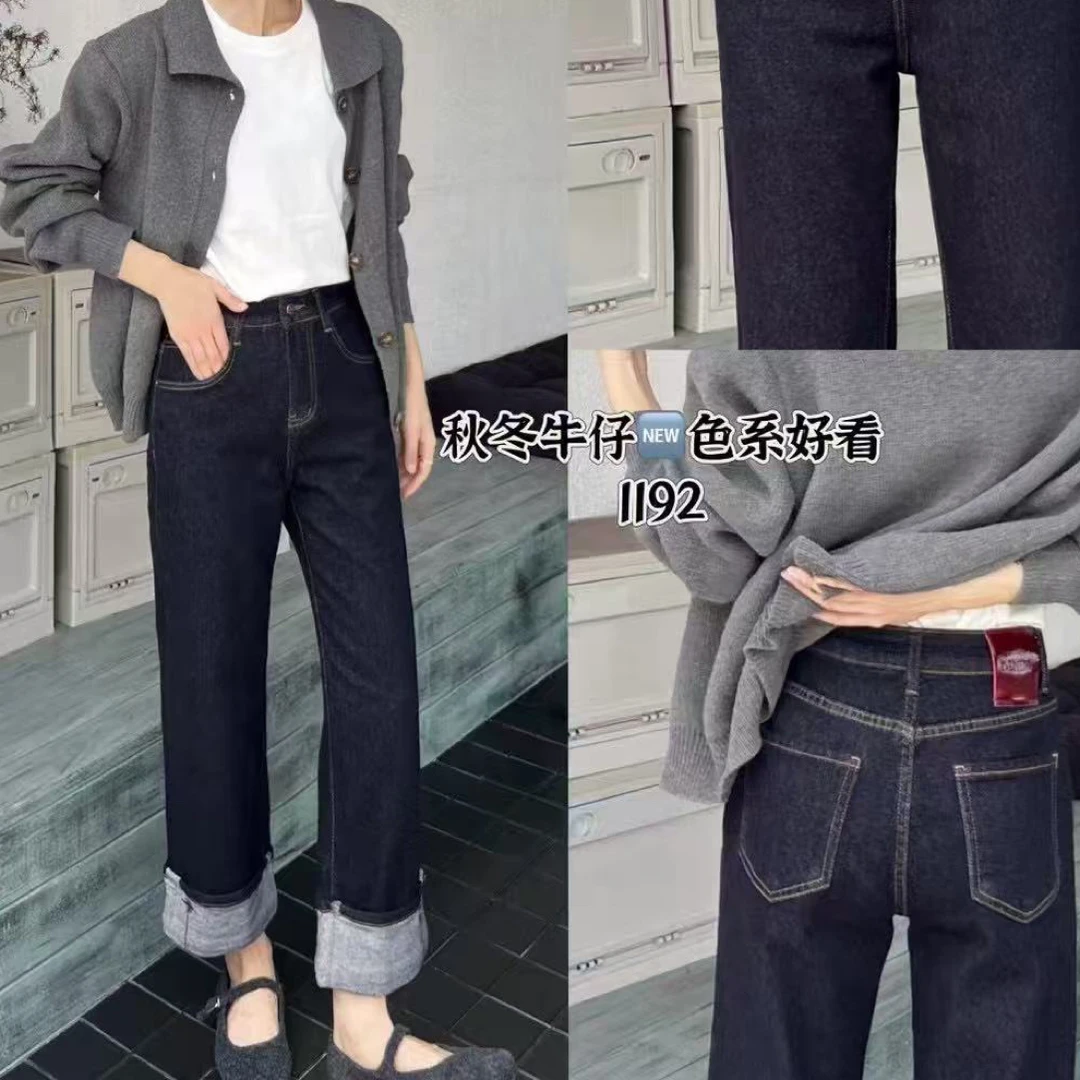 琳芷新款牛仔裤1192