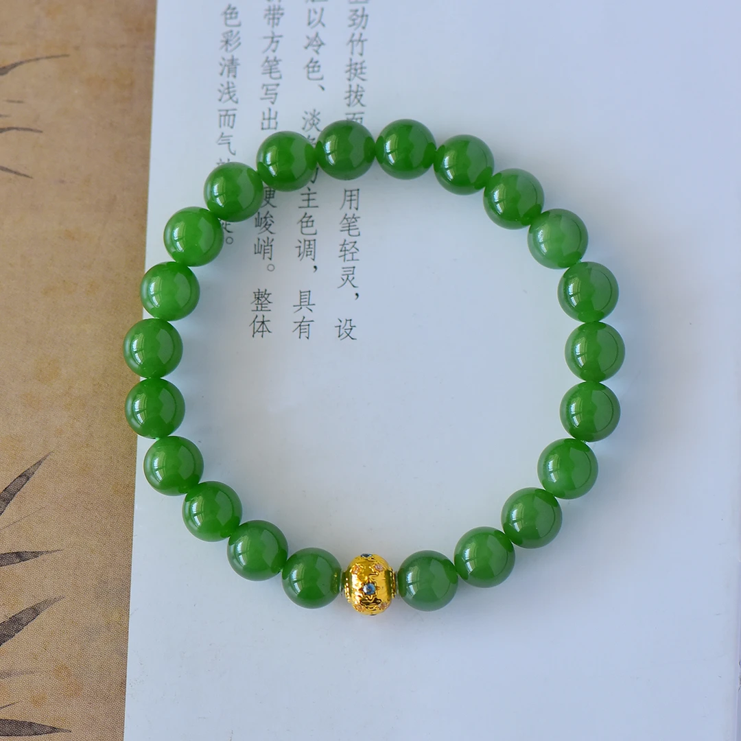 天然和田玉碧玉圆珠手链 18k金 8mm约 简单大方