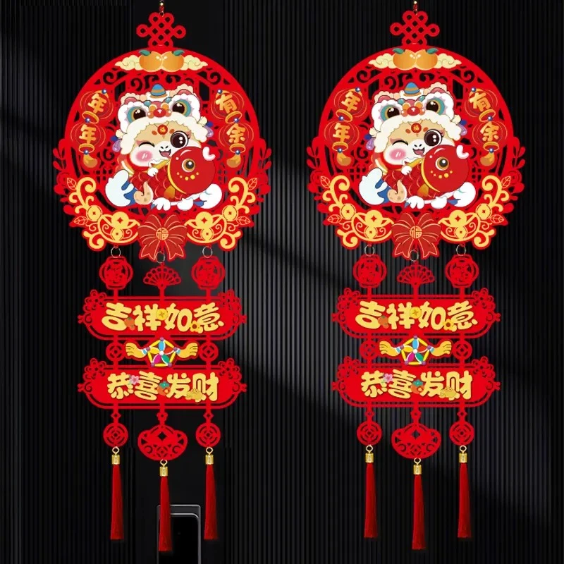 福字挂饰春节2025年新年三层立体福字门贴挂件植绒福字大挂件