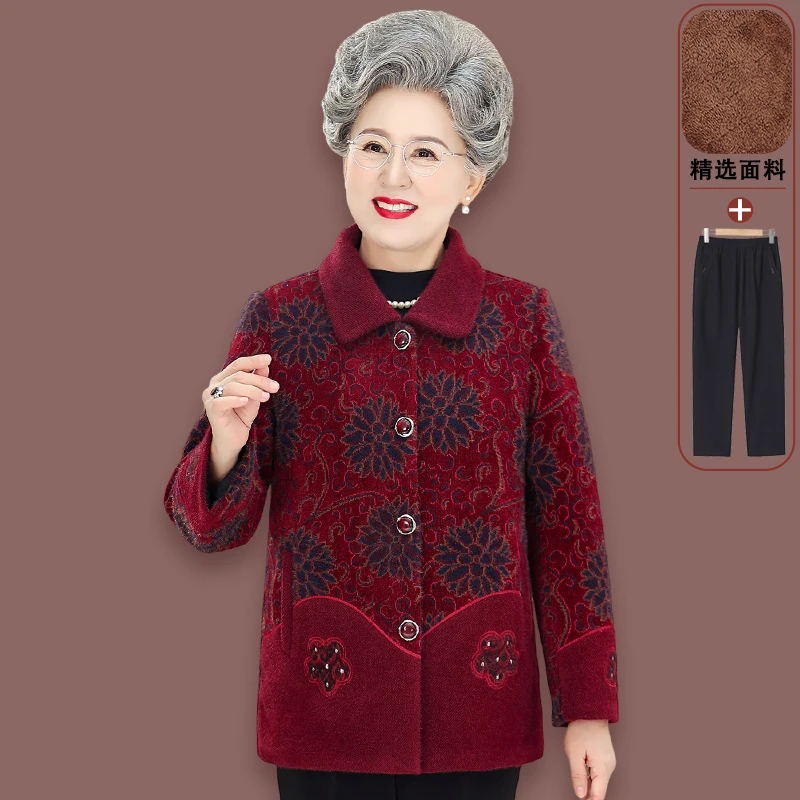 奶奶秋冬装翻领大衣加绒加厚老年人女妈妈棉衣外套老太太保暖衣服