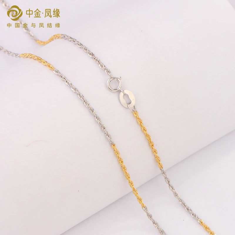 18K金双色麻花项链45cm
