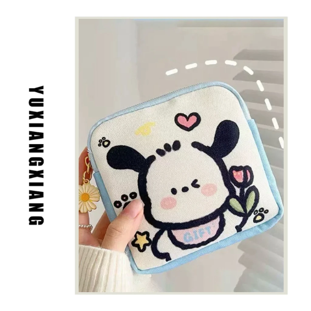 -可爱郁金香小狗零钱袋-新款奶油ins卡通购物袋【YUXIANGXIANG】