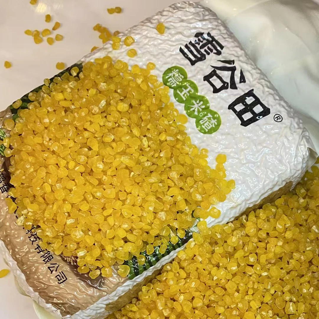 新粮青稞糯玉米碴   米饭伴侣东北煮粥鲜香