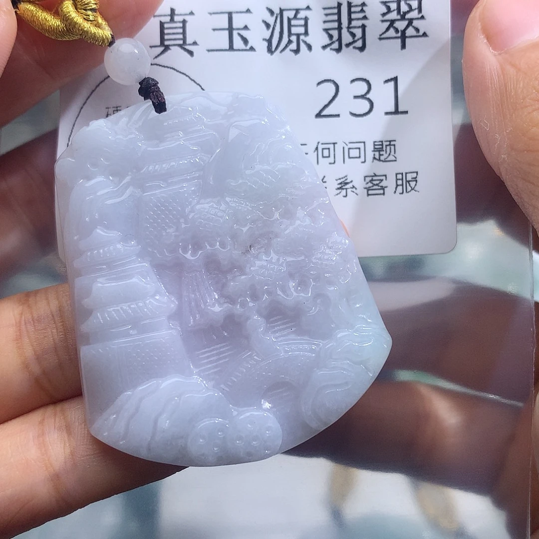 翡翠未镶嵌颈饰231