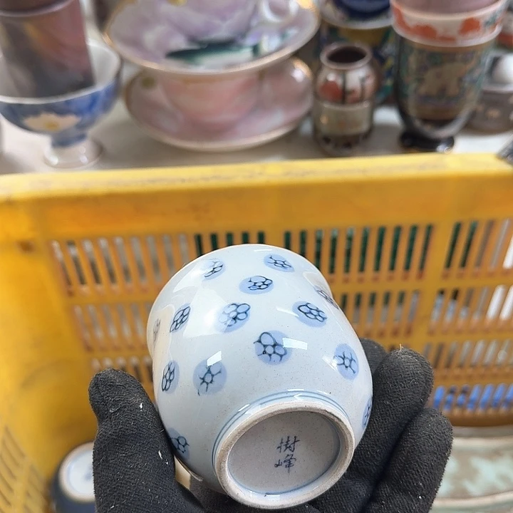 碗开播啦….开播啦