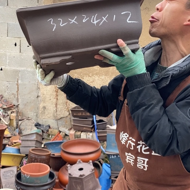 红陶紫砂器，紫砂器，紫砂器