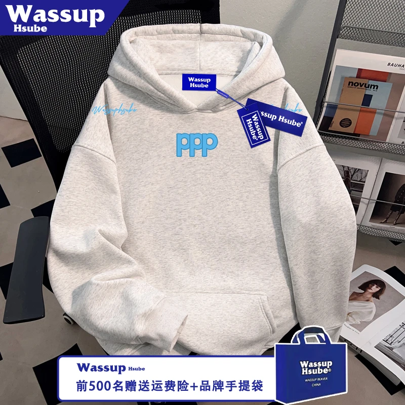 WASSUP HSUBE高级风男女白灰色上衣秋季时尚简约字母印花连帽卫衣