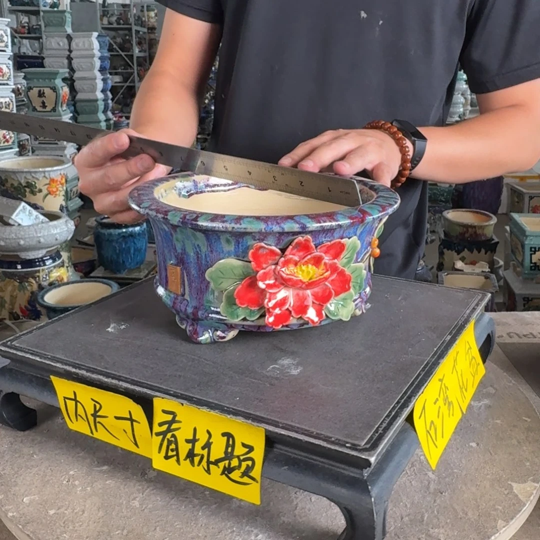 一风堂石湾花盆。内口17*8