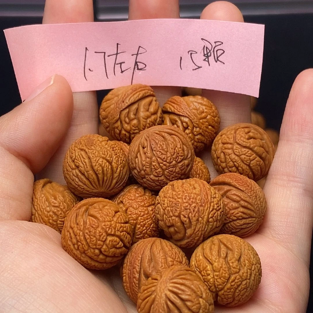 桃核手串秦岭龙纹桃核1