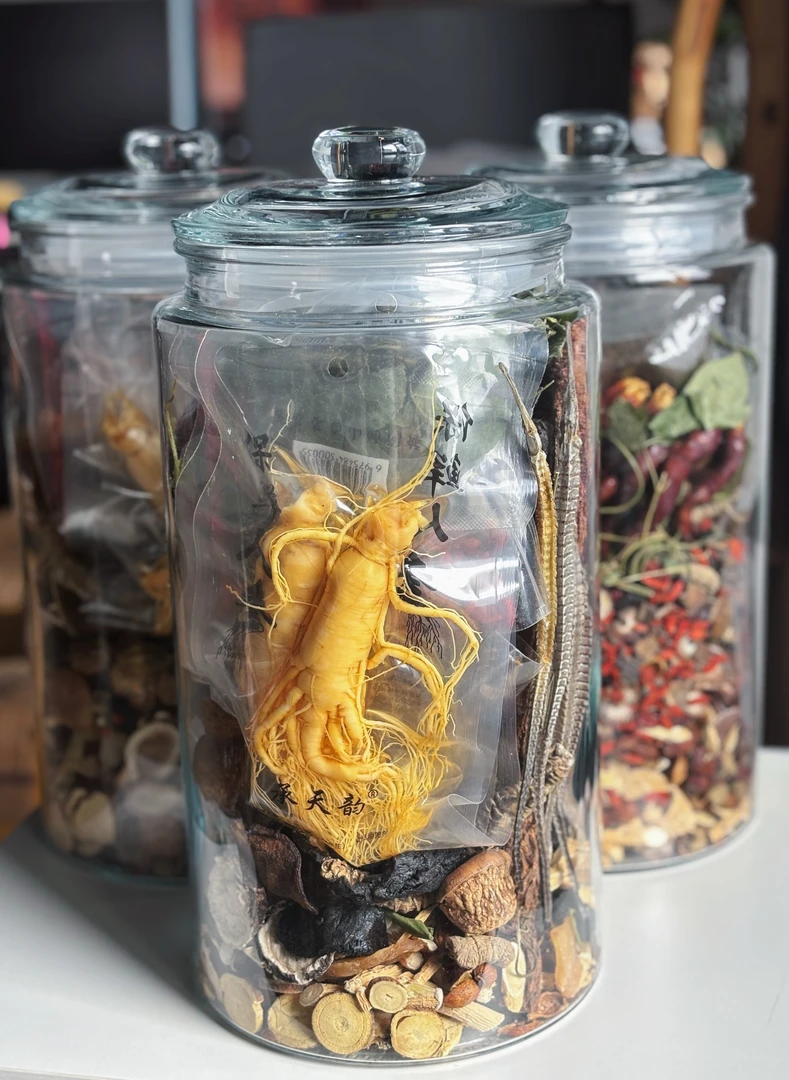 东北参茸 送16斤专业泡酒玻璃瓶 泡酒原材料 保真保纯 真材实料