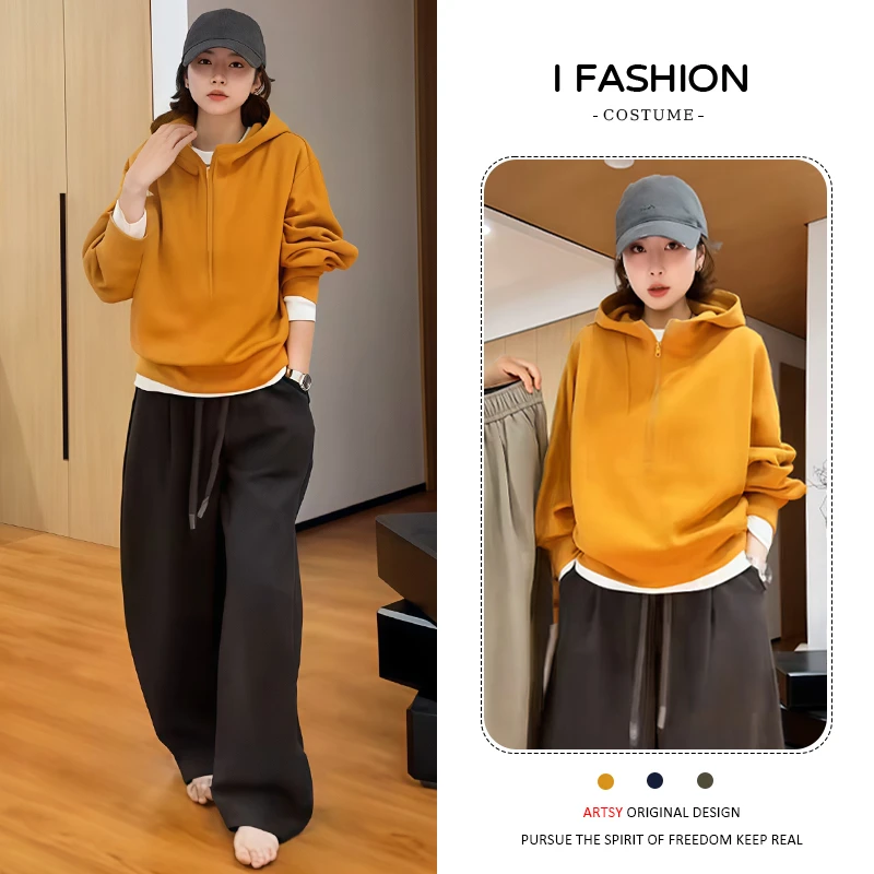高含棉慵懒时尚拼接套装女2025年春秋新款多巴胺上衣长裤两件套
