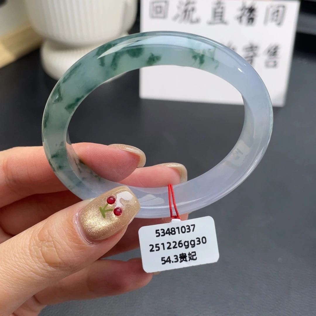 翡翠未镶嵌手镯贵妃54.3冰胶飘花