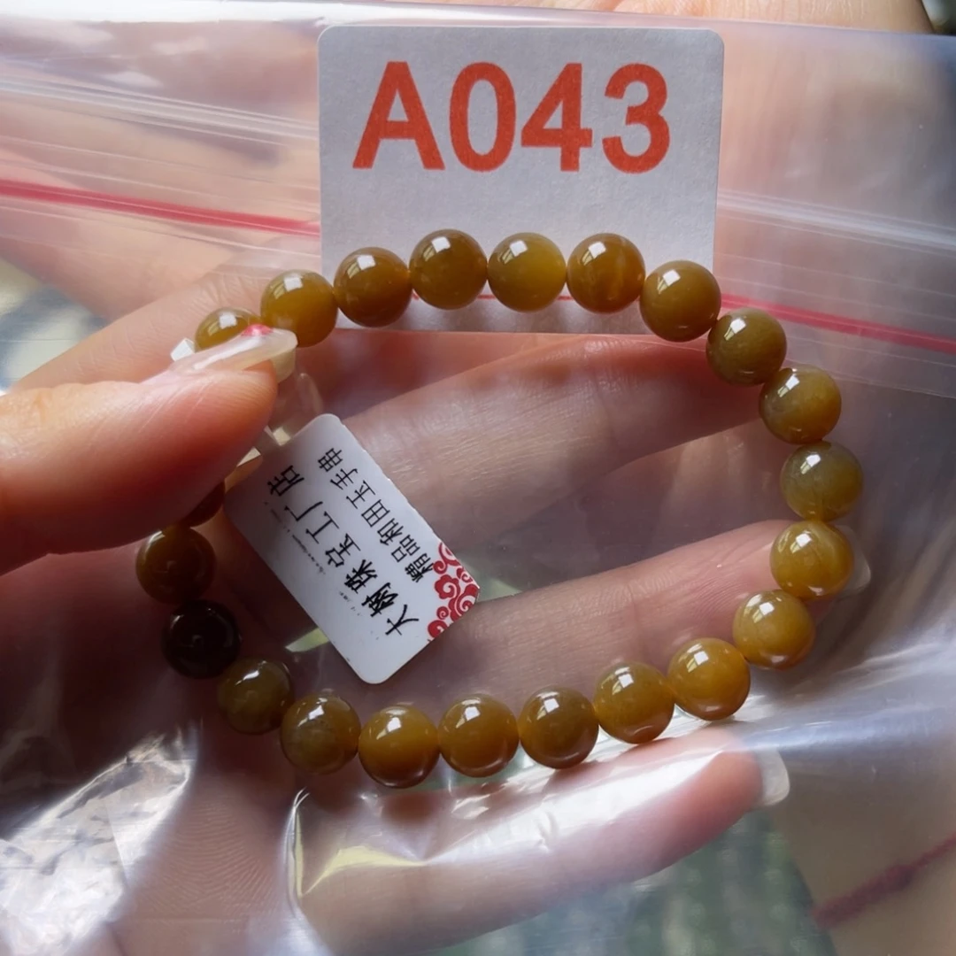 未镶嵌手链和田玉