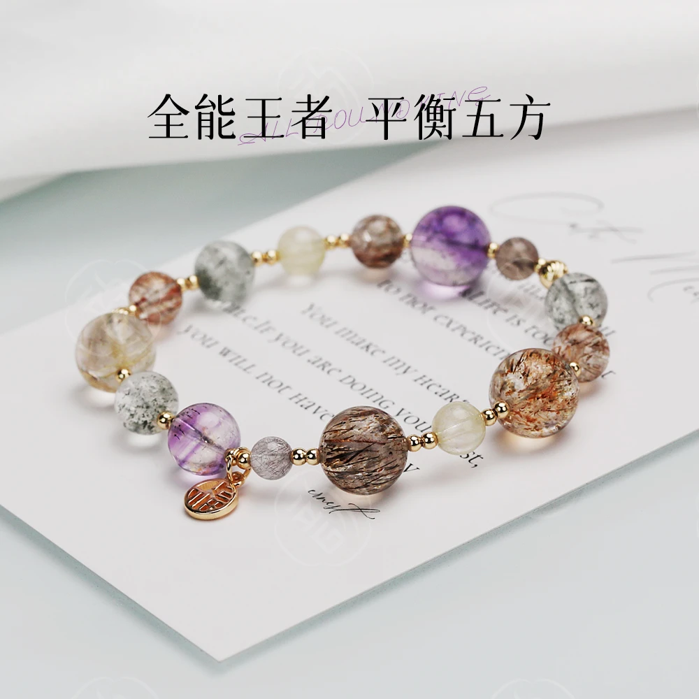 合金手链 万物生 ▪ 紫色发丝黑金设计款手串