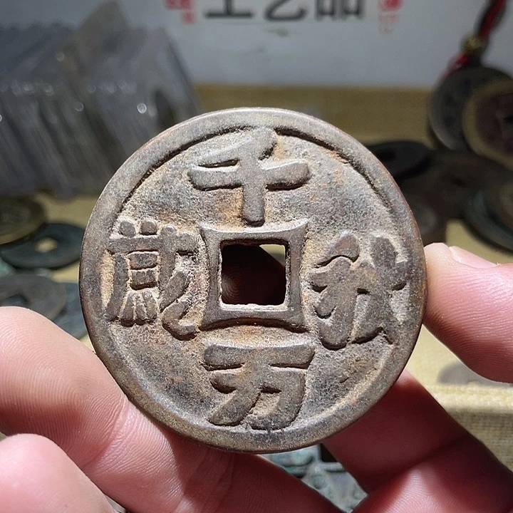 实***是工艺品摆件工艺品有限公司