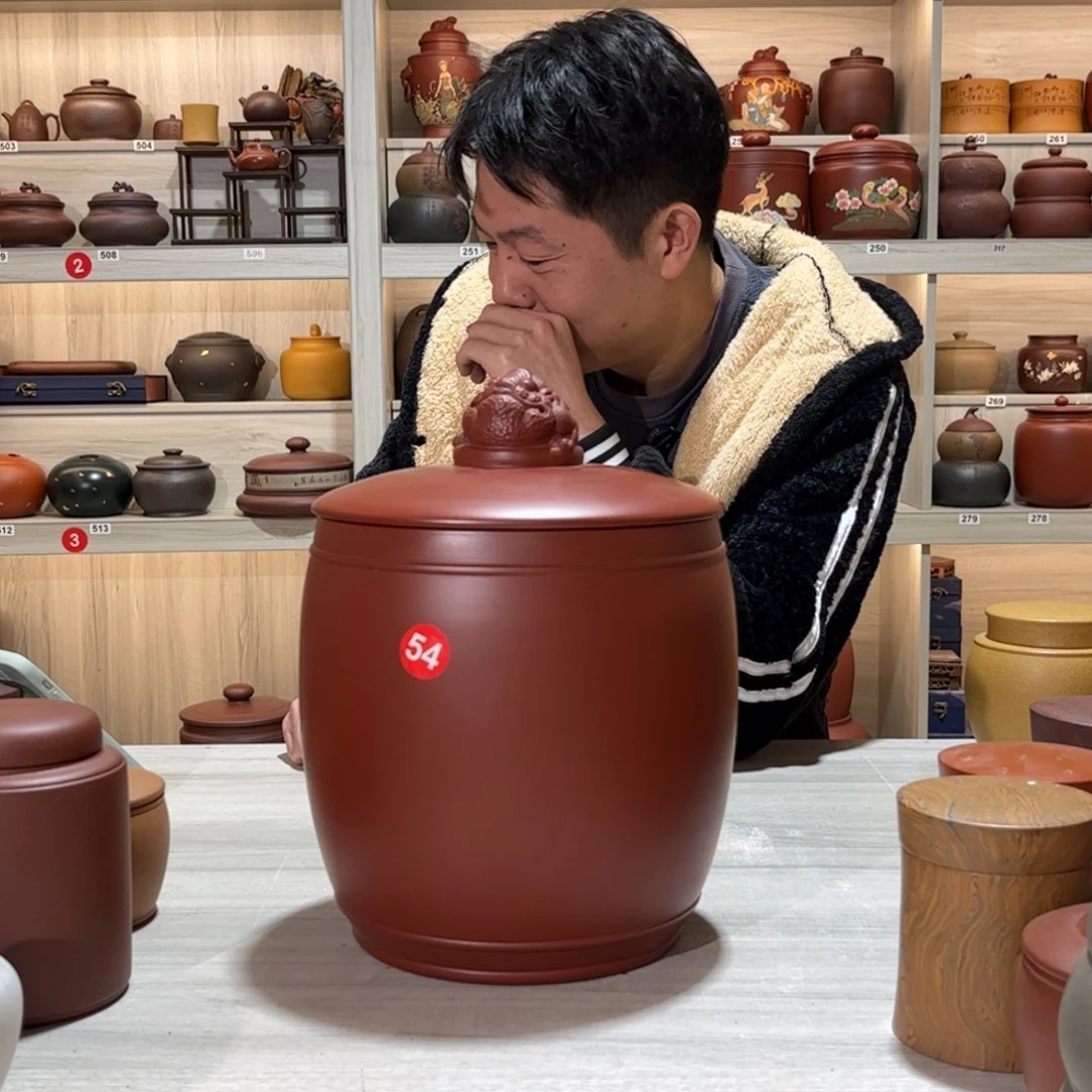 冰***峰紫砂茶叶罐茶叶罐