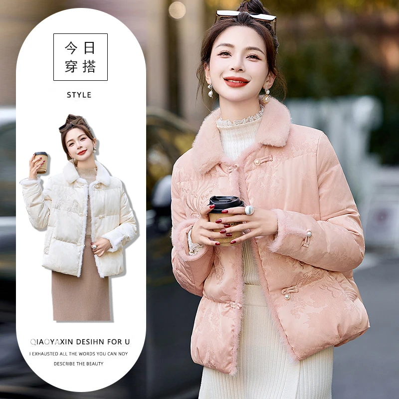 春秋高级感别致复古中国风盘扣棉服外套小个子气质提花加厚棉衣女