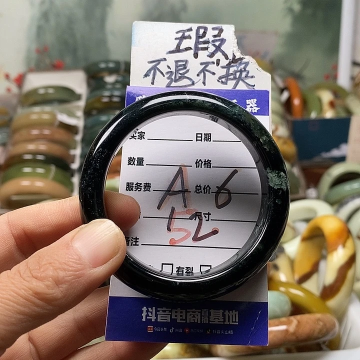紫***洛蛇纹石玉未镶嵌手镯