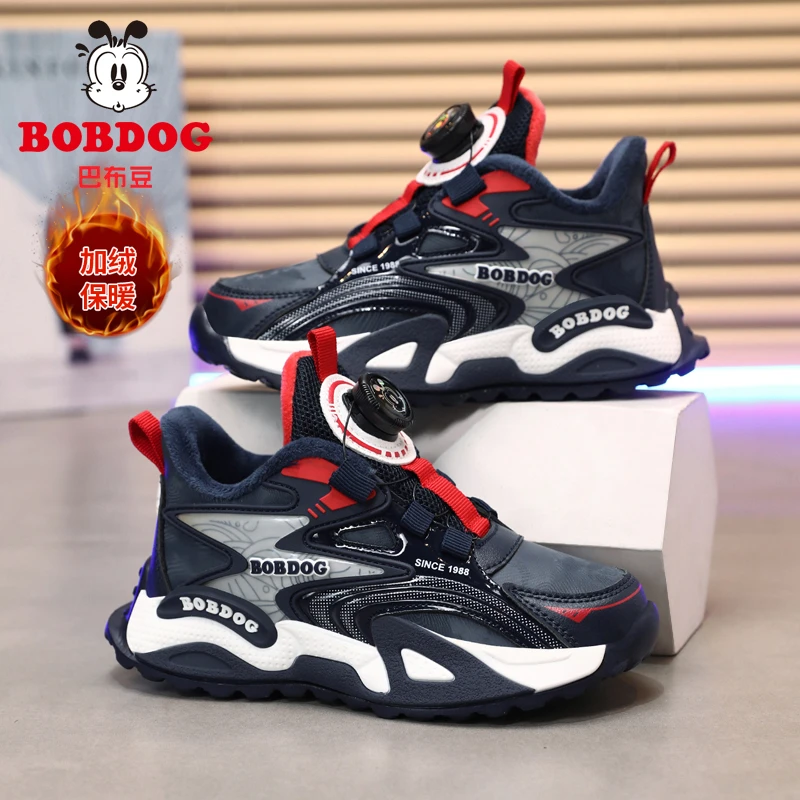 巴布豆儿童加绒运动鞋男童二棉鞋2025冬季新款保暖防水小男孩鞋子