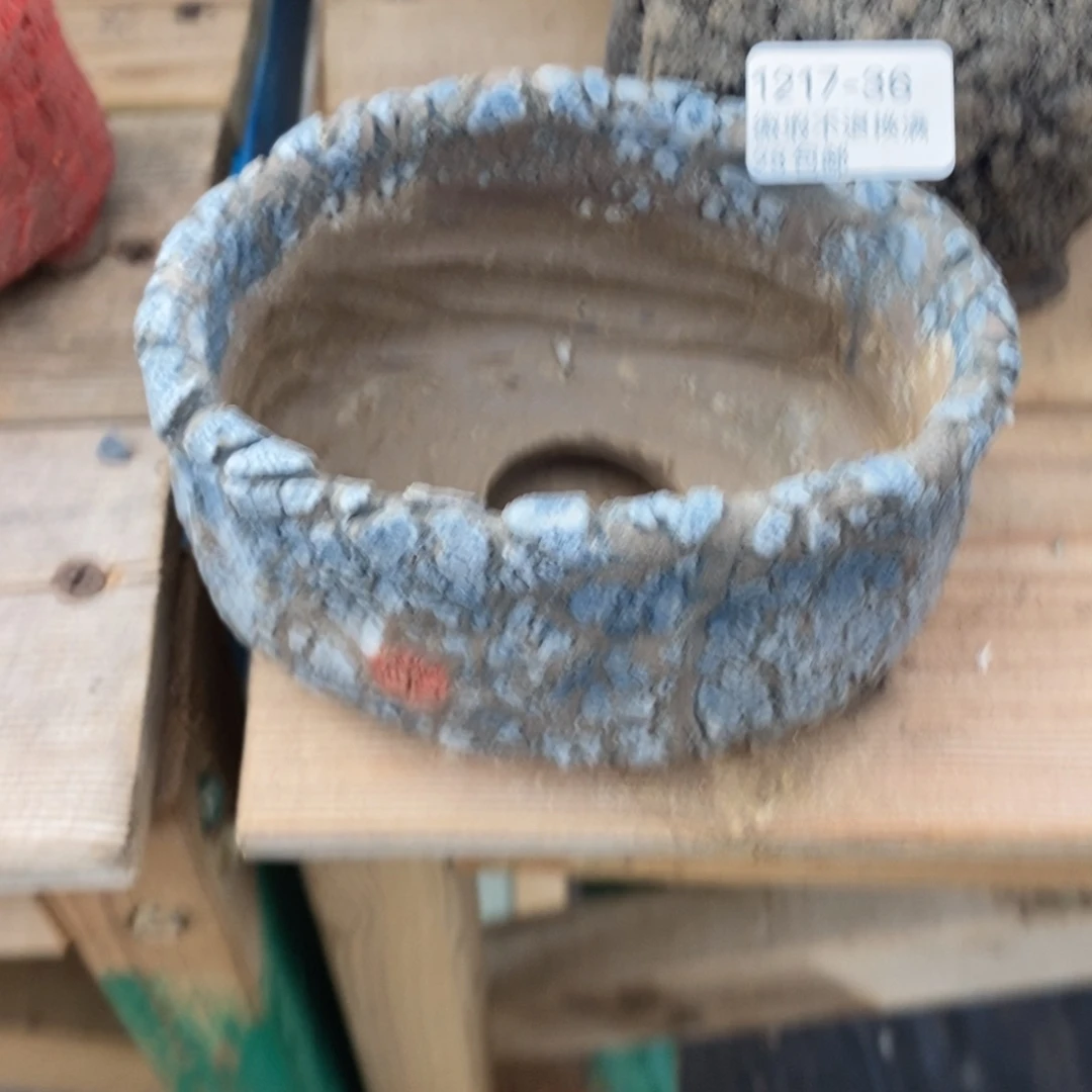 36号多肉盆口径10