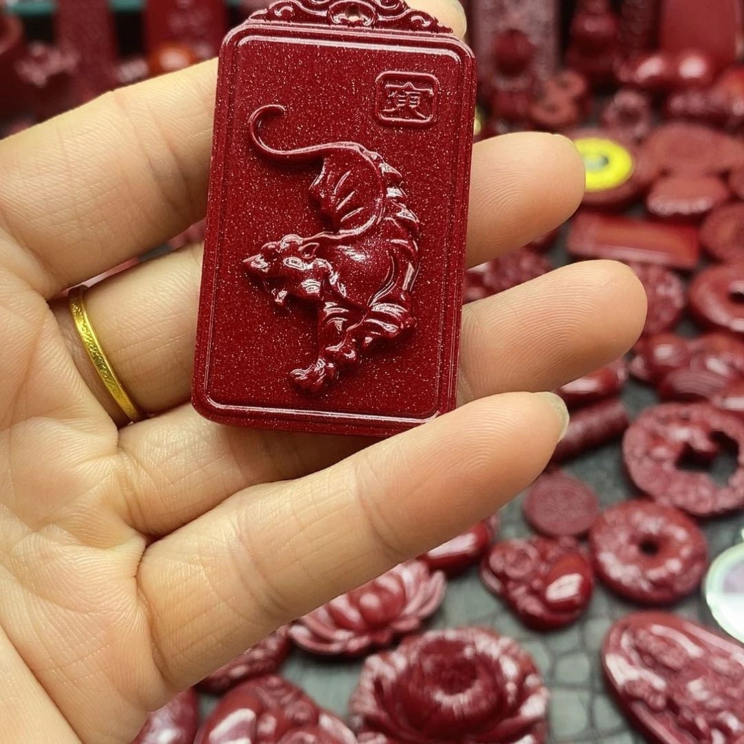 天然辰砂朱砂吊坠