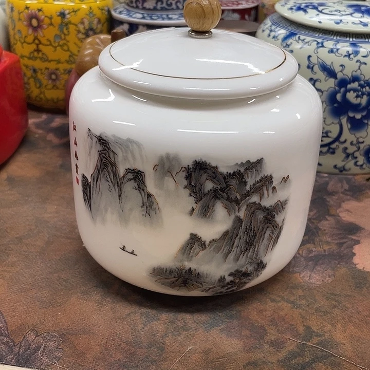 陶瓷罐密封罐茶叶罐储物罐
