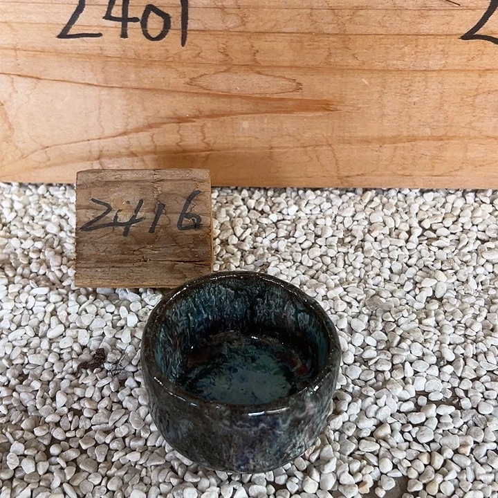 志野茶器茶杯 主人杯