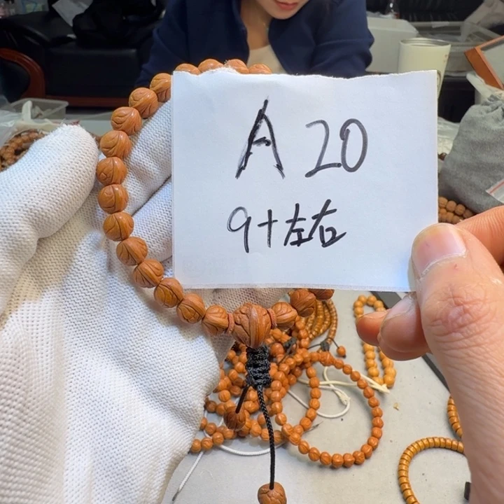 桃核手串A20%%%%%%%%%%