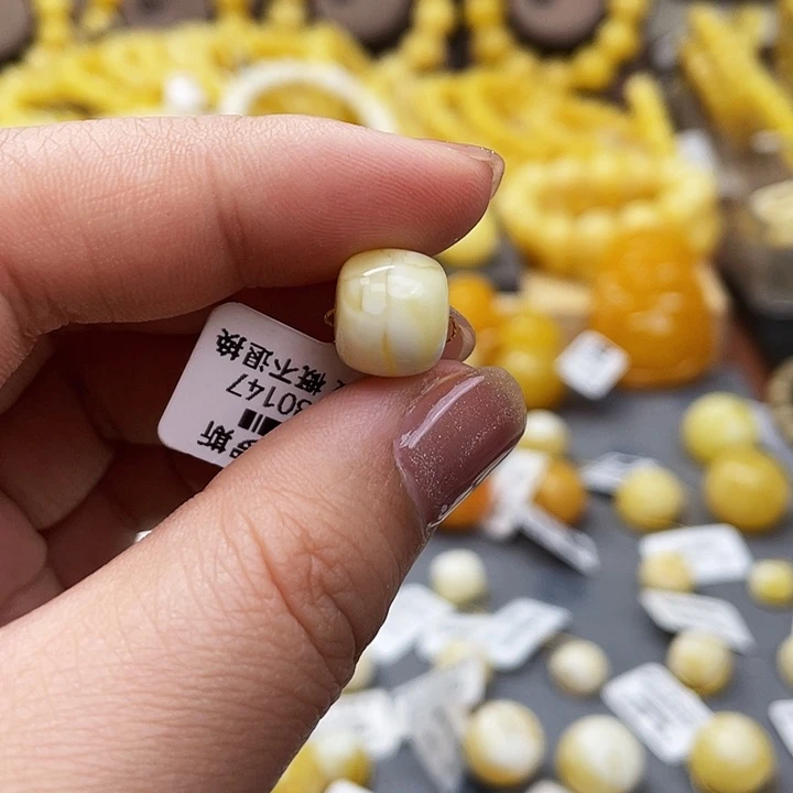 琥珀珠宝奇石未镶嵌11➕