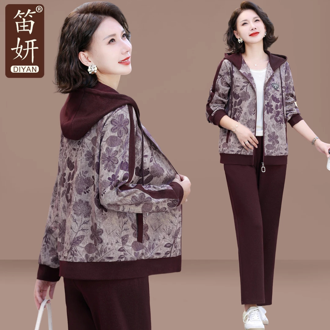 妈妈秋装运动服套装2025新款中老年春秋外套洋气休闲上衣两件套女