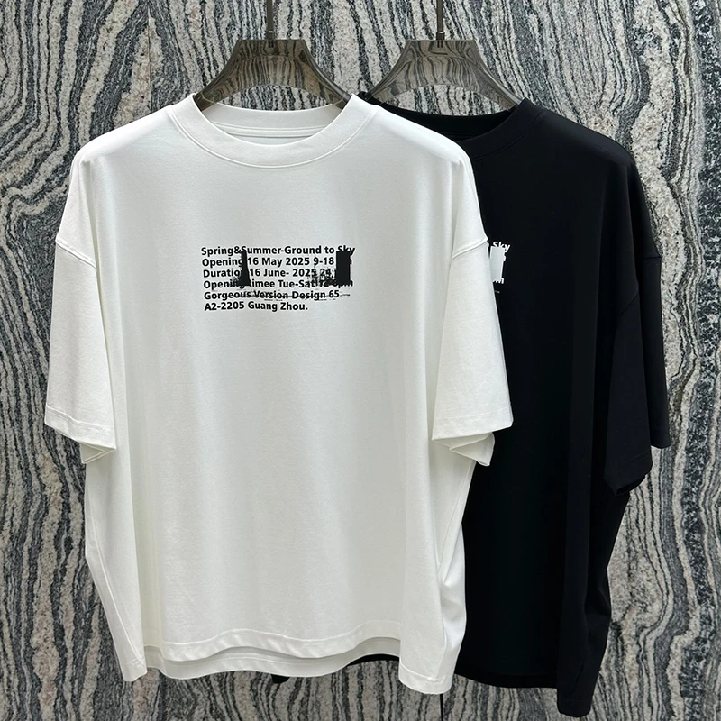 6666【45匹马棉+45莫代尔+10氨纶】高街宽松圆领短袖T恤 w135-317